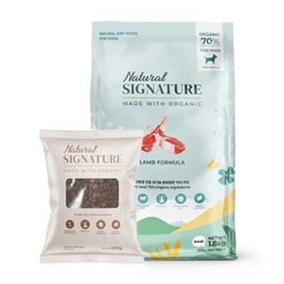 Natural Signature Natural Signature Lamb Natural Organic Formula Dog Food