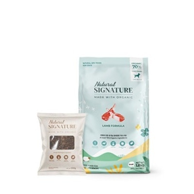 NDL-S-pKKzLs2M-thumbnail