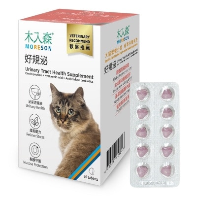 Moreson MORESON - Urinary Tract Health Supplement For Cats
