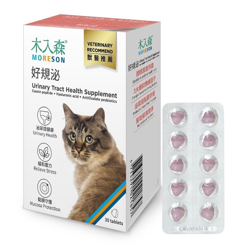 NSKU-%E8%B2%93-%E5%A5%BD%E8%A6%8F%E6%B3%8C-%E5%B0%8F-%E5%8F%B3_1000x1000%E5%85%A7%E5%AE%B9%282%29-IoAdlDpt-zoom