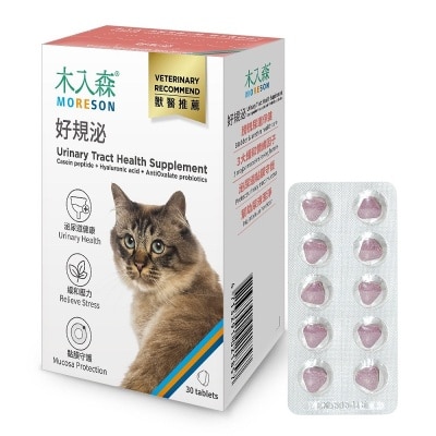 Moreson 木入森  - 猫咪 好规泌