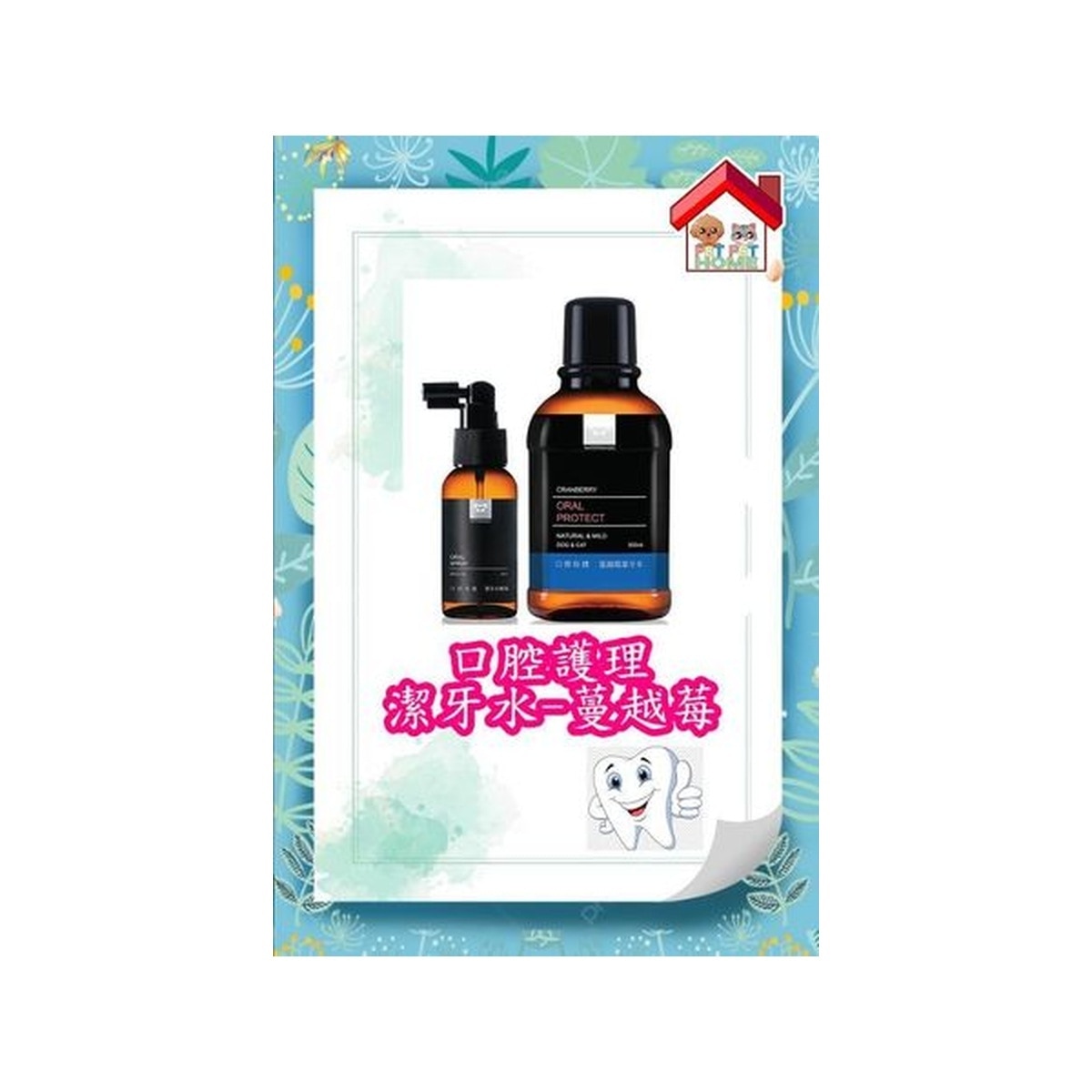 NmyKbsYiMi20240712104213_300-g2bP6OOr-zoom