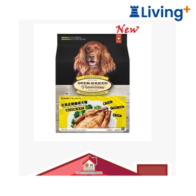 Oven Baked Oven Baked 成犬雞肉配方 (原粒) 狗乾糧 image