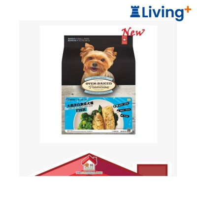 Oven Baked Oven Baked 成犬鱼肉配方 (细粒) 狗干粮 image