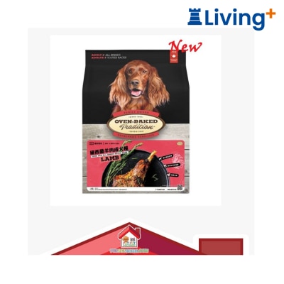 Oven Baked Oven Baked 成犬羊肉配方 (原粒) 狗干粮 image