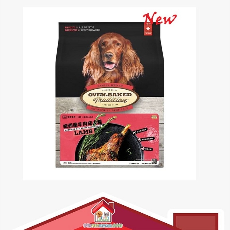 OBT_5L.A-7fiaj0Nc-zoom