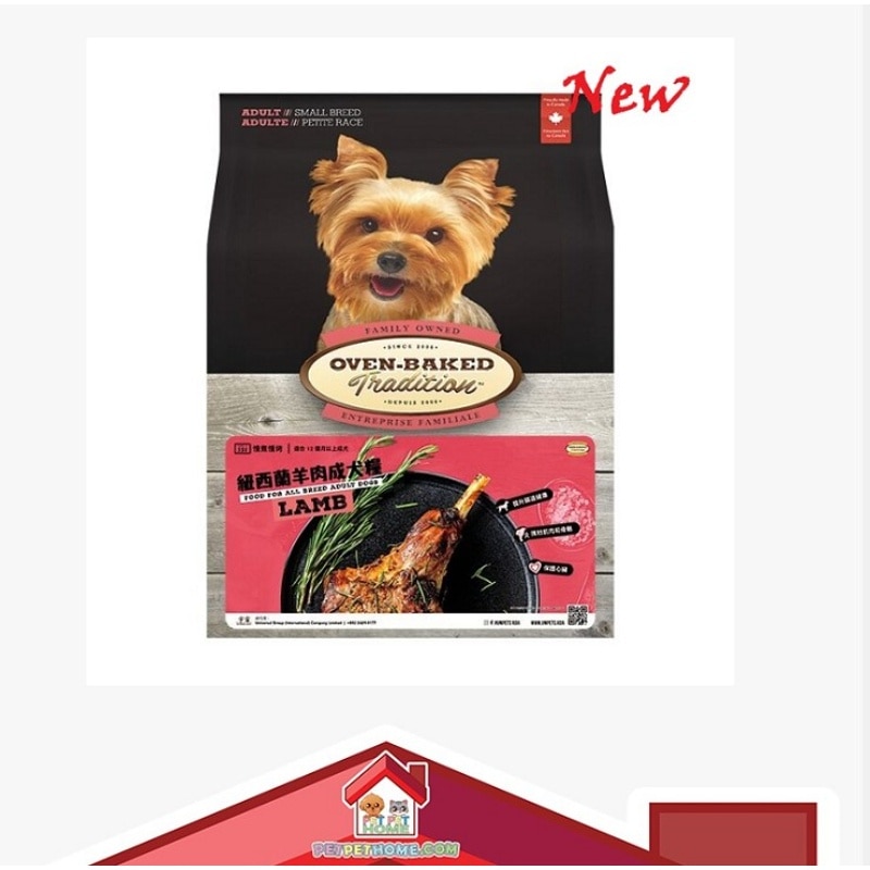 OBT_5L_S.A-8nMM0eMn-zoom