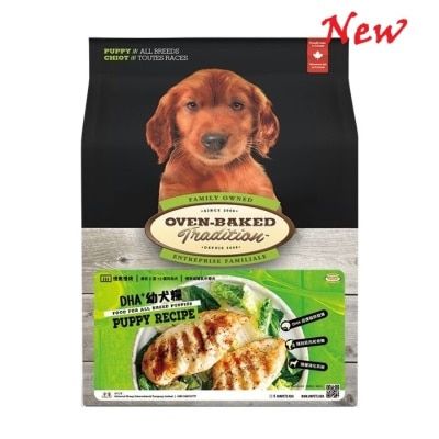 OBT_5P-4XKhsNbj-thumbnail