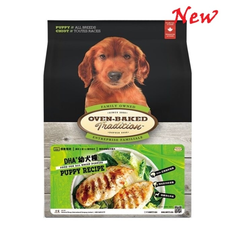 OBT_5P-4XKhsNbj-zoom