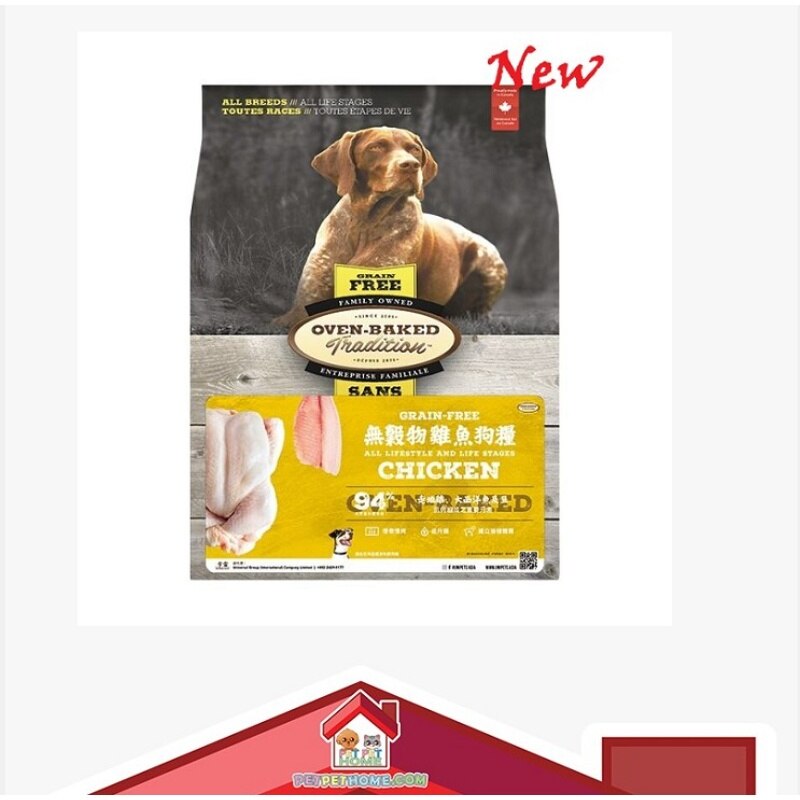 OBT_5PP.A-99enKW1x-zoom