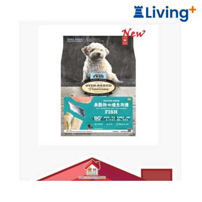 Oven Baked Oven Baked 無穀物全犬 七種魚配方 (細粒) 狗乾糧 image