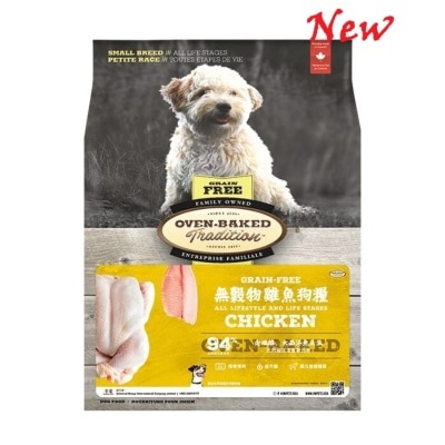 OBT_5PP_S-bODSAM1P-thumbnail