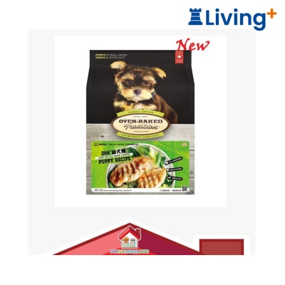 Oven Baked Oven-Baked 幼犬配方 (細粒) 狗乾糧
