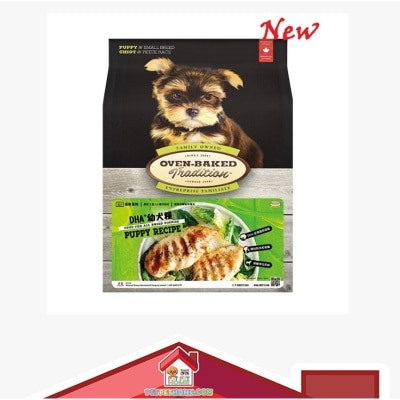 Oven Baked Oven-Baked 幼犬配方 (細粒) 狗乾糧