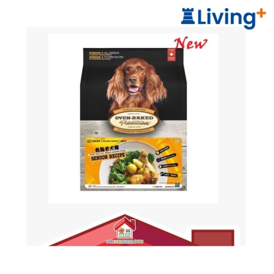 Oven Baked Oven Baked 老犬鸡+鱼配方 (原粒) 狗干粮 image