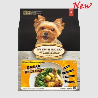 OBT_5S_S-ExVjAHfI-thumbnail