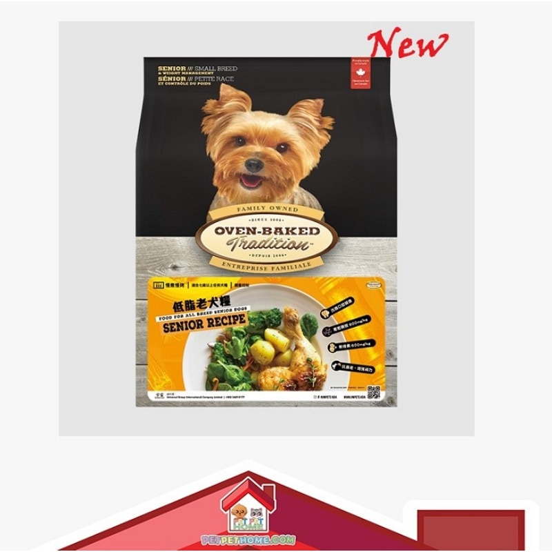 OBT_5S_S.A-a9XWT1DE-zoom