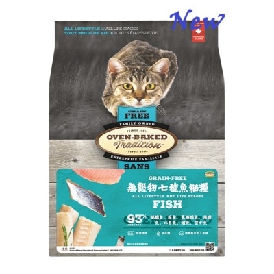 OBT_C-nowmtyct-thumbnail