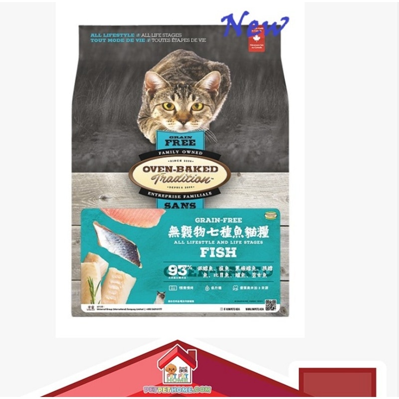 OBT_C.a-TZz2KRBn-zoom