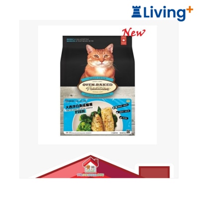 Oven Baked Oven Baked 奥云宝 猫粮 成猫 鱼肉配方 image
