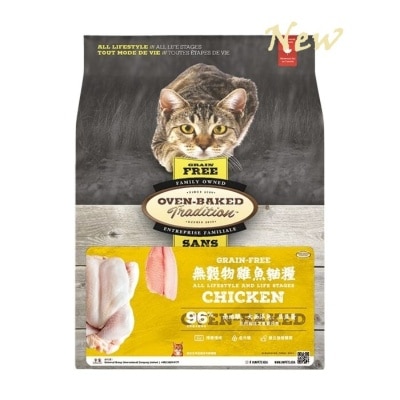 OBT_C_PP-4q8LdIYy-thumbnail