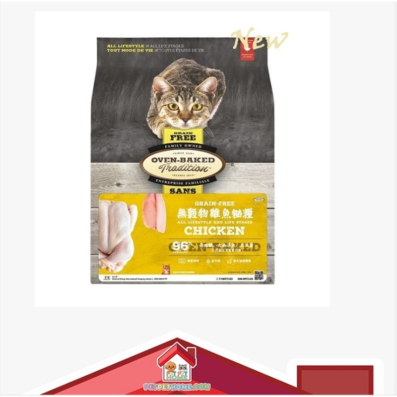 OBT_C_PP.a-uK9vxBwp-zoom