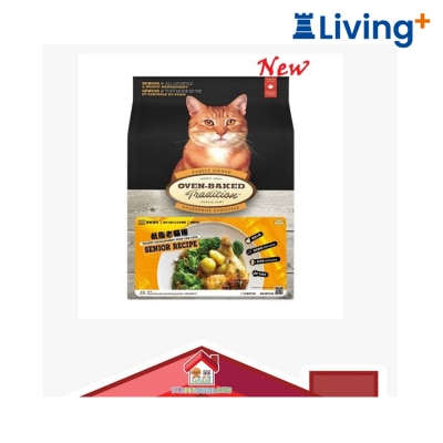 Oven Baked Oven Baked 奧雲寶 貓糧 老貓 雞+魚配方 image