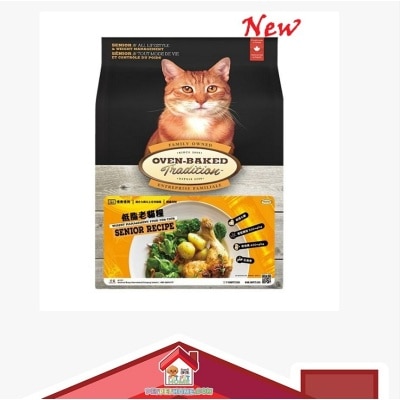 Oven Baked Oven-Baked 奧雲寶 貓糧 老貓 雞+魚配方