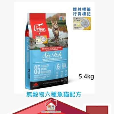 OCF54K.a-IGwHO3wz-thumbnail