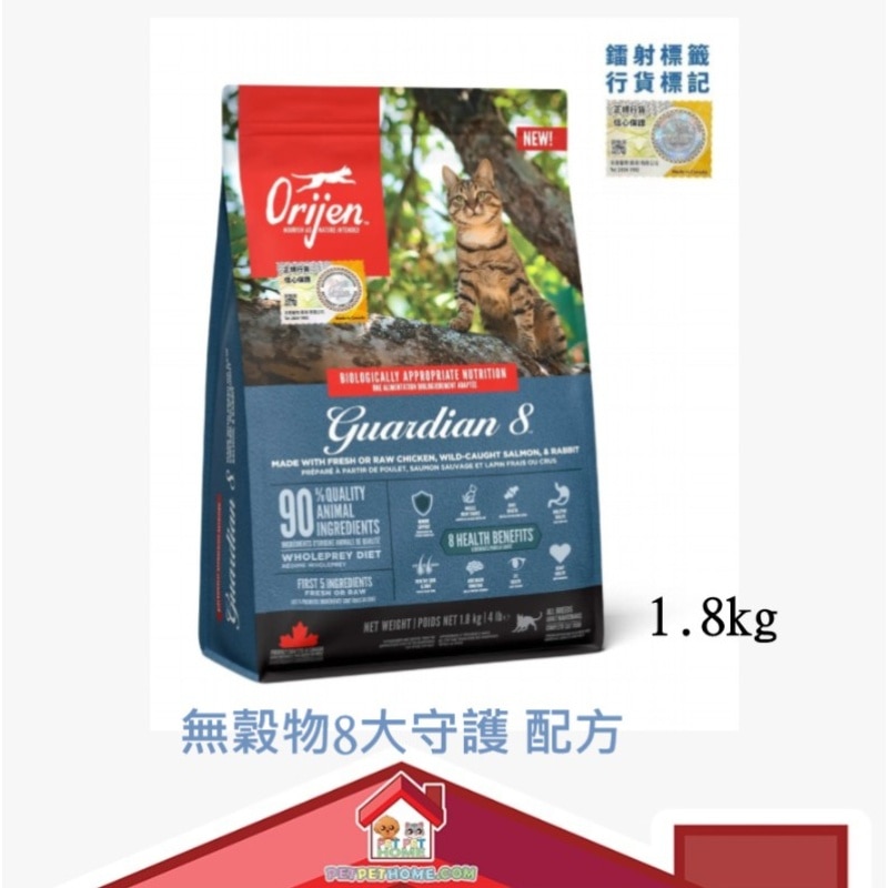 OCG18K.a-EBAy2jgd-zoom