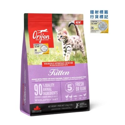 OCK18K-39766znQ-thumbnail