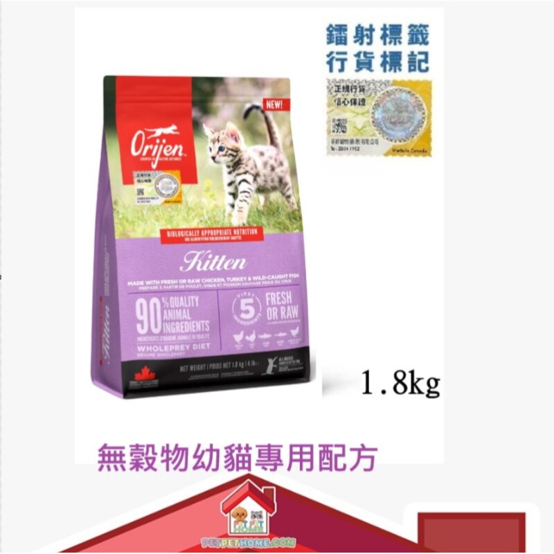 OCK18K.a-h1oRHx1b-zoom