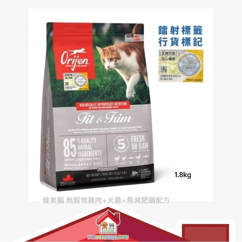 OCM18K.a-QOtnZvtB-zoom