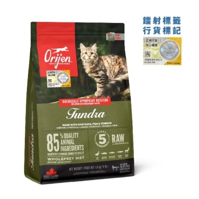 OCT18K-4mBZw077-thumbnail