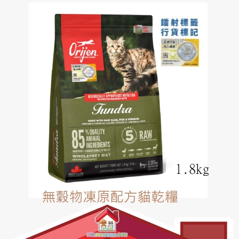 OCT18K.a-OcI7cB51-zoom