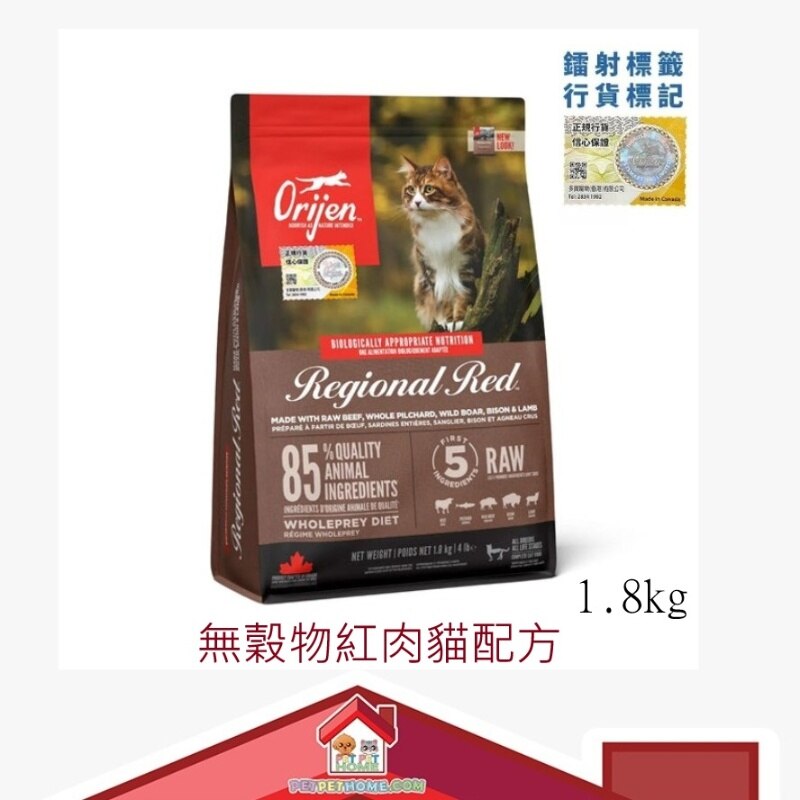 OCrr18K.a-sbyOyBgC-zoom