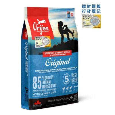 ODA6K-C1hIuOx4-thumbnail