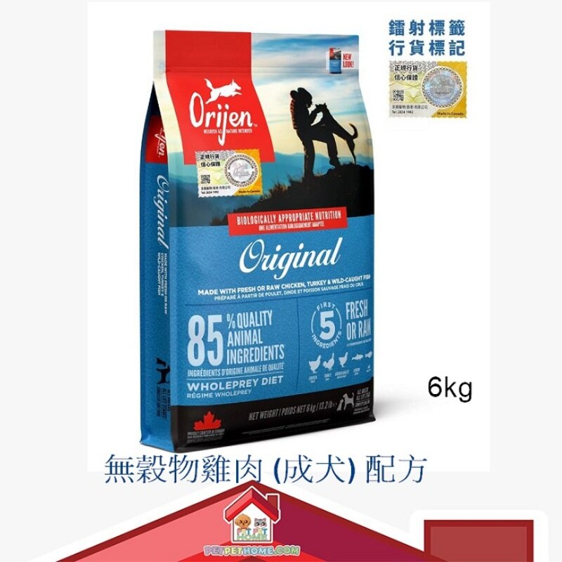 ODA6K.a-UlrtJXB1-zoom