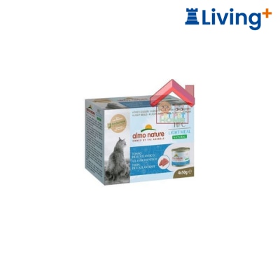 almo nature HFC Natural Light Meal Atlantic Ocean Tuna for Cat Canned 4 x 50g [550MEGA] image