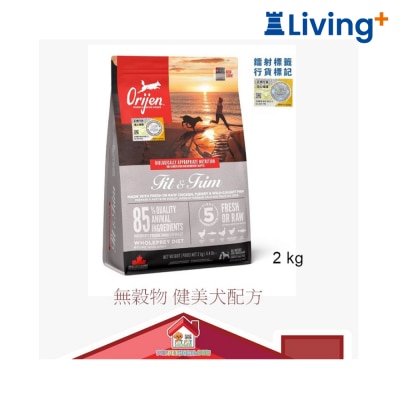 Orijen [保證行貨] Orijen 無穀物 健美犬配方 狗糧 image