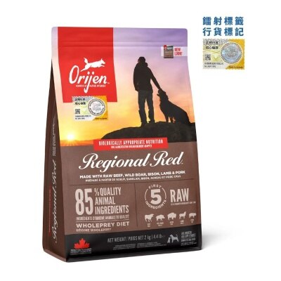 ODRR2K-U7MkmPo6-thumbnail