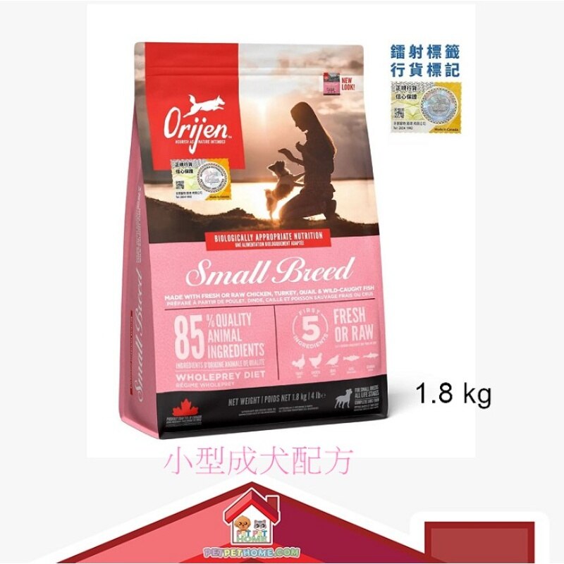 ODSB18K.a-yr3LtogW-zoom