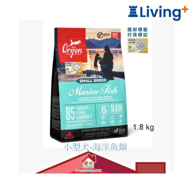Orijen [保證行貨] Orijen 無穀物 小型犬 海洋魚類 狗糧 image
