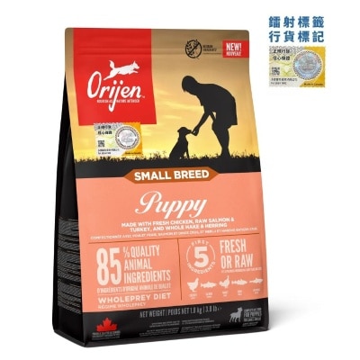 ODSP18K-LPIJ6szN-thumbnail