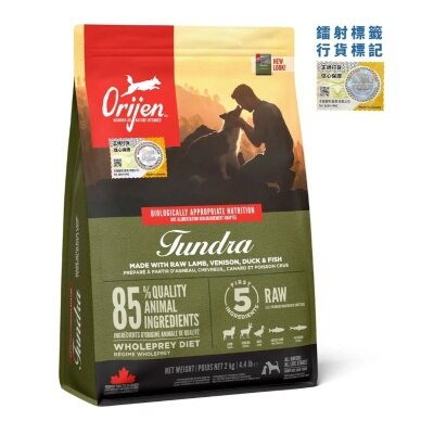 ODT2K-a15iwxl1-thumbnail