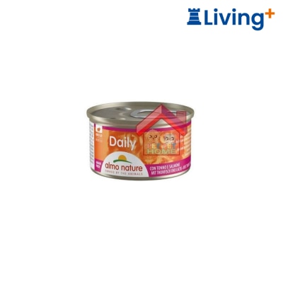 almo nature Mousse with Salmon for Cat Canned 85g (Italy) [158] image