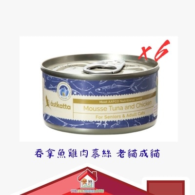 P00059.a-VAIPv6Fq-thumbnail