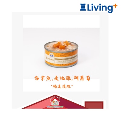 astkatta Astkatta Tuna & Chicken & Carrot 白鰹吞拿魚&新鮮走地雞肉&胡蘿蔔 貓罐頭 1罐裝 image