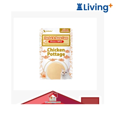 astkatta Astkatta [P00185] Dental & Bone Care Chicken Pottage Cat Wet Food 40g image