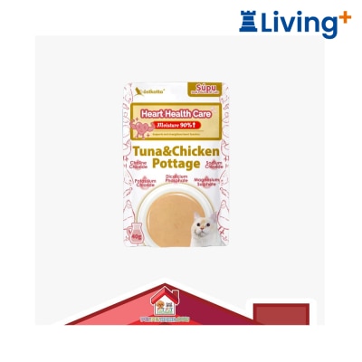 astkatta Astkatta [P00186] Heart Health Care Tune & Chicken Pottage Cat Wet Food 40g image